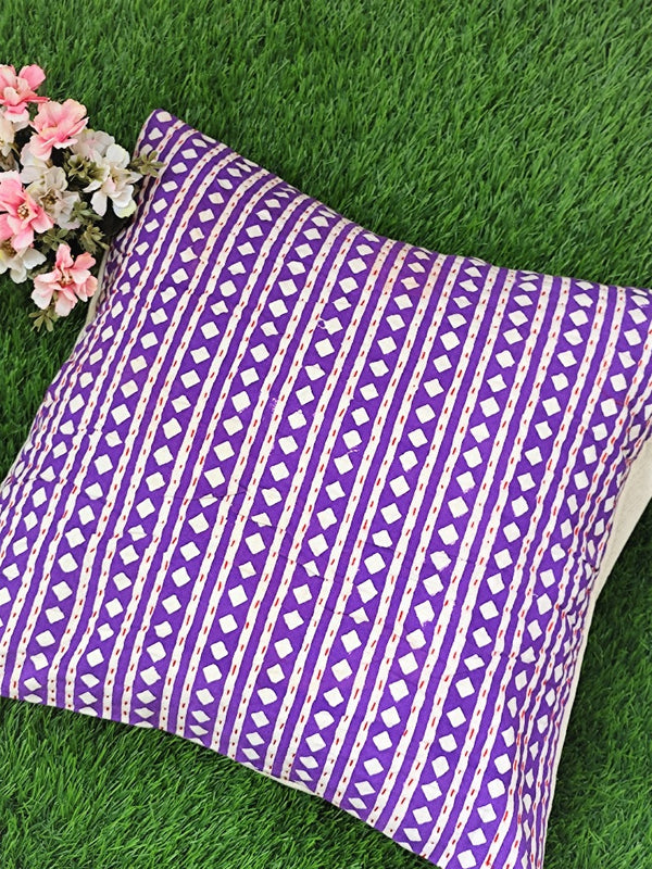 Lilac Shade Kantha Cushion Cover